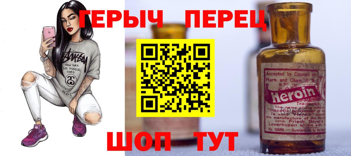 МЕФ Гулькевичи