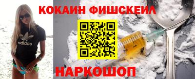 мет Боровичи