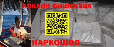 стаф Братск