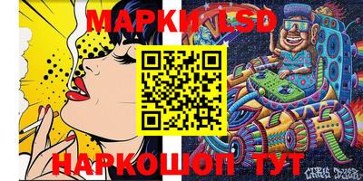 мет Боровичи