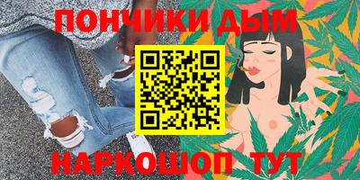 стаф Братск