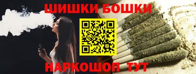 мет Боровичи