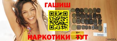 твердый Ленинск-Кузнецкий