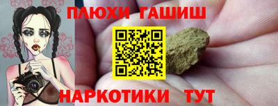 хмурый Лениногорск