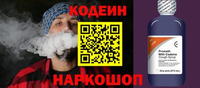 мет Боровичи